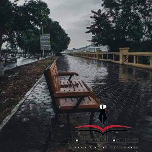لماذا تغيرت؟ بقلم أسماء أحمد 
