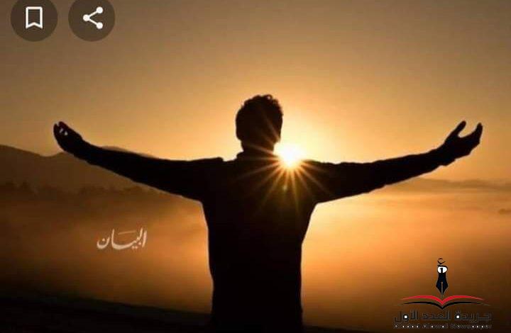 أنا المجروح بقلم: آمال محمد عبدالله الوغي