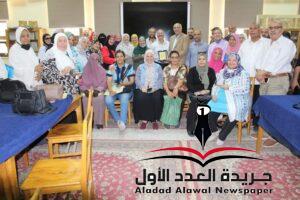 خطط وقواعد أساسية للإدارات التعليمية إستعدادا للعام الجديد بالقاهرة