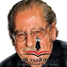 قراءة نقدية في عناصر فن القصة (٢) وقفة مع السرد بقلم مصطفى نصر