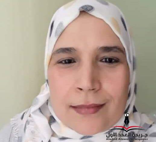 درب الذكريات بقلم: نورا الواصل