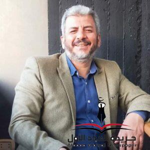 بلاش تهريج بقلم: وحيد علي الجمال