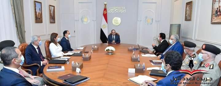 الرئيس عبد الفتاح السيسي يتابع مستجدات إنشاء منظومة المخازن الاستراتيجية للدواء