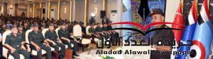 معهد المهندسين العسكريين يحصل على المركز الأول