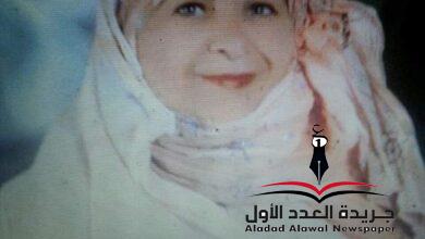 أزمة الفن التشكيلي بين الحقيقة والوهم