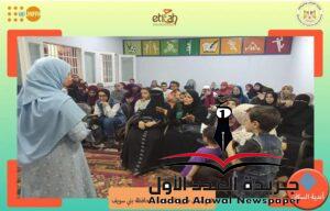 وزارة الشباب وصندوق الأمم المتحدة للسكان يواصلون تنفيذ أنشطة بمراكز الشباب