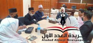 رئيس تطوير الوافدين.. تلتقي وفد سفارة بورناي لتعزيز العلاقات الثنائية