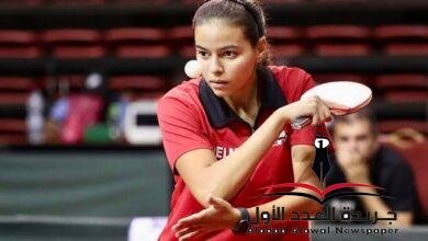 بتروجت يهنيء مريم الهضيبي ببطولة أفريقيا لتنس الطاولة مع منتخب مصر