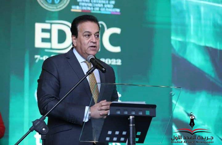 وزير الصحة يشهد فعاليات افتتاح النسخة السابعة من المؤتمر الدولي