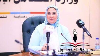 القباج تشهد توقيع مذكرة تفاهم بين التضامن الإجتماعي والوكالة الأمريكية