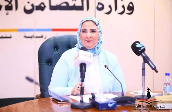 القباج تشهد توقيع مذكرة تفاهم بين التضامن الإجتماعي والوكالة الأمريكية 