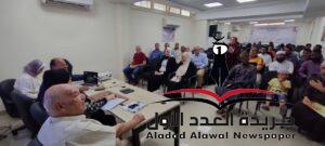ندوة عن "المكانة الحضارية للعمارة الإسلامية" بمركز تطوير الوافدين