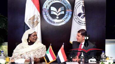 الرئيس التتفيذي يبحث مع وزيرة الإستثمار أوجه التعاون المشترك