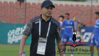 أسوان يوافق على رحيل ثلاثي الجهاز المعاون لتدريب الجونة