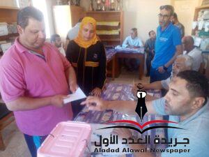 انعقاد الجمعية العمومية العادية بمركز شباب بلقاس خامس