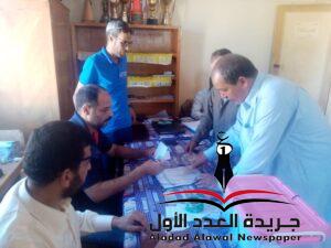 انعقاد الجمعية العمومية العادية بمركز شباب بلقاس خامس