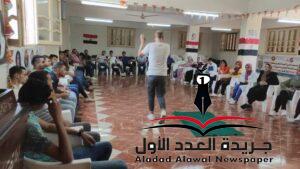 دورة تدريبية عن الإسعافات الأولية بمركز شباب مدينة المنزلة