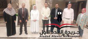"الصعيدي"تلتقي مسؤولي برنامج "أخ ثاني والرابط إنساني"