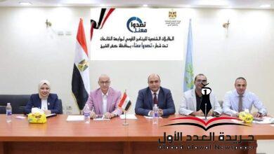 " الشباب والرياضه" تعقد مقابلات للمُتقدمين بالبرنامج القومي لمواجهة الشائعات