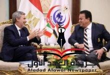 وزير الصحة يستقبل سفير إيطاليا لدى مصر