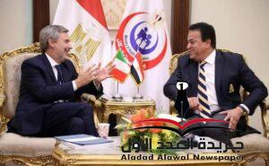 وزير الصحة يستقبل سفير إيطاليا لدى مصر