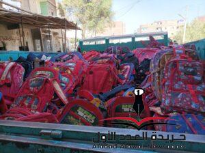 مستقبل وطن يدشن مبادرة "فرح يتيم"بقطاع أمانة رجال الأعمال بأبوتشت