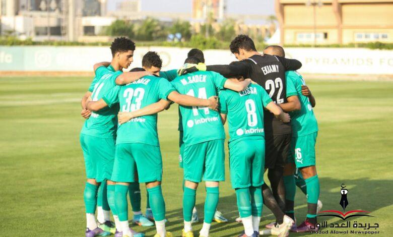 قائمة بيراميدز لمواجهة هلال الساحل السوداني