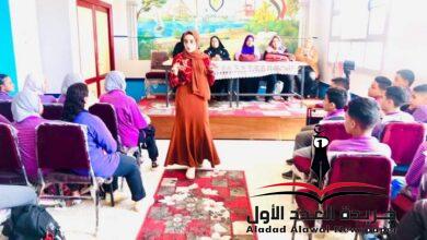 تنفيذ البرنامج القومى لمكافحة الفساد بمحافظة الدقهلية سفراء ضد الفساد