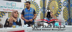 حياه كريمة بقنا تطلق أولى جلسات الحوار المجتمعي للمرحلة الثانية