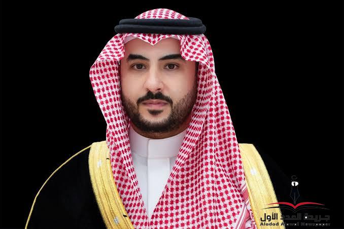 استعراض الشراكة الاستراتيجية بين المملكة العربية السعودية و آمريكا