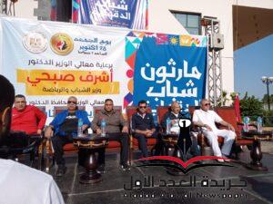 "صبحي ومختار" يقودان ماراثون للمشي بمشاركة شباب المحافظة بالدقهلية