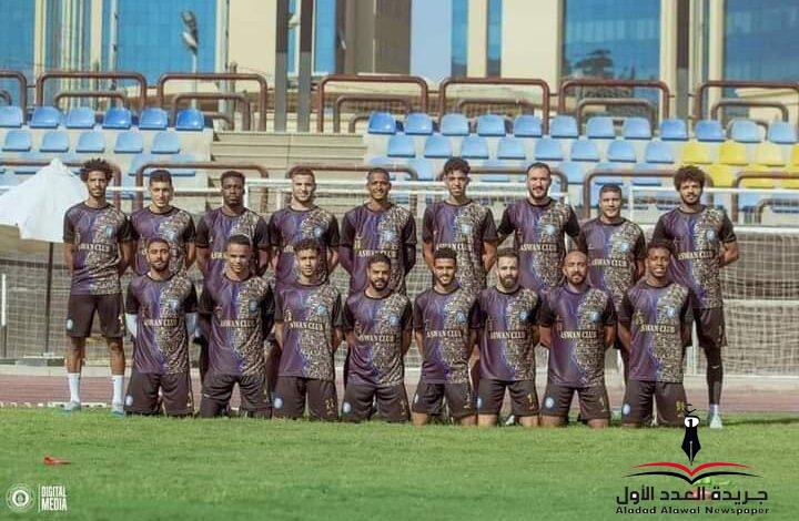 أسوان يستعد للقاء الاتحاد السكندري في افتتاح الدورى
