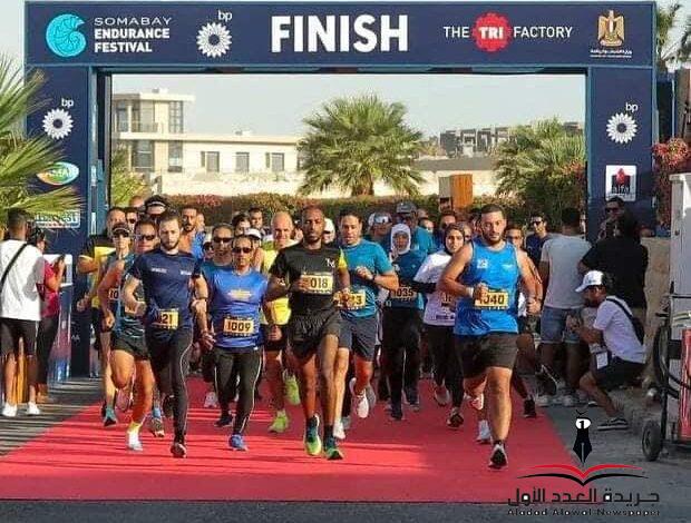 انطلاق مهرجان البحر الأحمر للفعاليات الرياضية بإقامة مسابقة سوما باى لمختلف الجنسيات