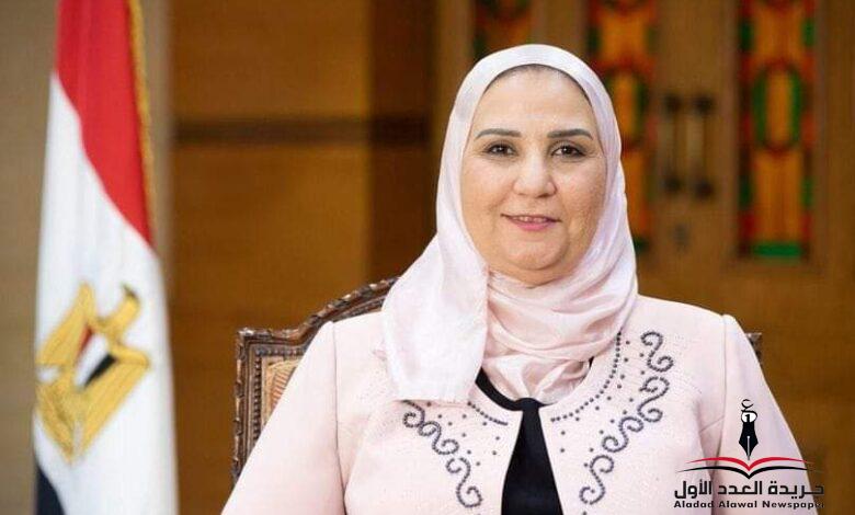 التضامن: تستعرض مجهودات الخط الساخن لصندوق مكافحة الإدمان