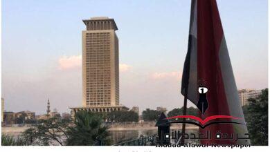 وزير الخارجية المصرية، يوجه تحذيرا عاجلا للمصريين في اوكرانيا.