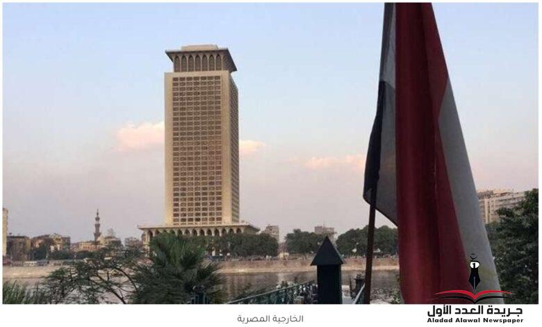 وزير الخارجية المصرية، يوجه تحذيرا عاجلا للمصريين في اوكرانيا.