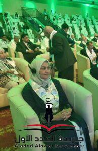 مستشار شيخ الأزهر تشهد الجلسة الافتتاحية لمؤتمر دولي بالهند