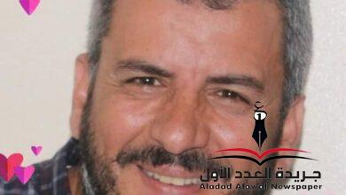 الإشارة بقلم: وحيد علي الجمال