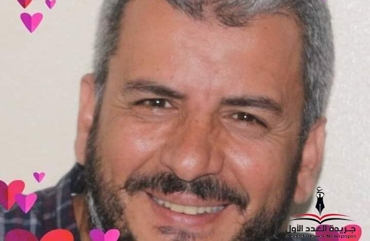 الإشارة بقلم: وحيد علي الجمال