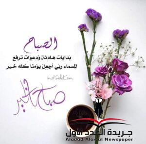 لو بعد حين