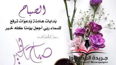 لو بعد حين