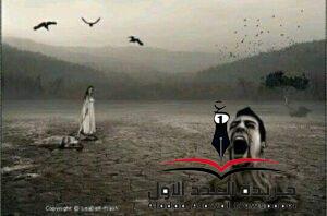 شبيه وجه