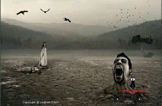 شبيه وجه