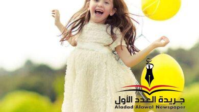 السعادة.. بقلم: أسماء أحمد