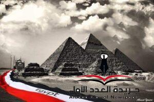 "زعلان حبتين"