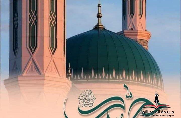 نورٌ تجلى بقلم: ميساء السعدي