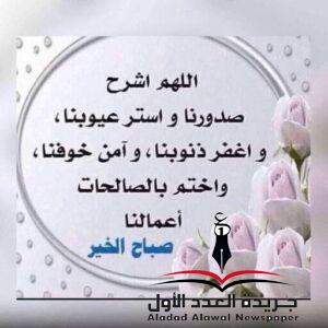 حكاية منسية