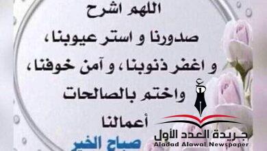 حكاية منسية