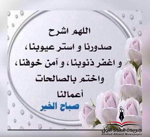 حكاية منسية