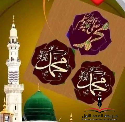 قوافل الزائرين بقلم: هالة خالد بلبوص